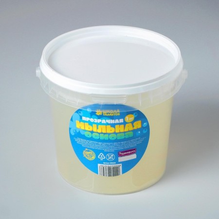 The soap base is transparent, hard, without smell, 1 kg-1