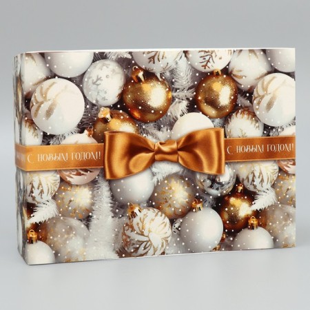 Box the team "Bright balls", 25 x 18 x 10 cm, new year-1