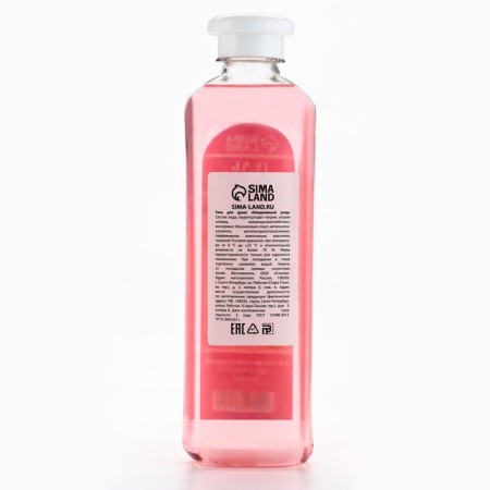 Shower gel, moisturizing, 300 ml, rose aroma, beauty pantry-5