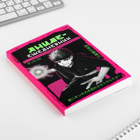 Diary A5, 160 l. Soft cover "Anime guy"-4
