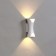 Facade lamp "Elegant", FSD-051, 10 W, 3000K, 1 Ray, IP65, 220 V, plastic, white