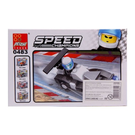 Designer Racing machine "Sports" Peizhi Speed, 63 details, 6+-1