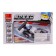 Designer Racing machine "Sports" Peizhi Speed, 63 details, 6+