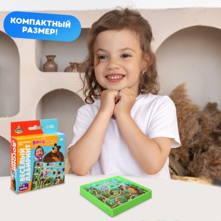 Board game "Funny maze. Masha and the Bear"-4