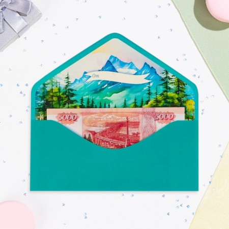 Convert "universal" cutting, embossing, software touch, mountains-1
