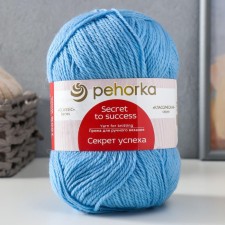 Yarn 