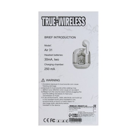 Wireless headphones Air31, TWS, vacuum, BT 5.0, 45/230 mAh, transparent, white-8