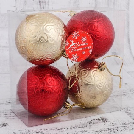 Set of balls plastic D-8 cm, 4 pcs "openwork shine" golden red-1
