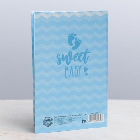 Folder for the Medical policy "Bear" for a boy, 17.5 x 11.3 cm-4