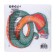 Paper Nev Line Fresco “Snake on White” 2 layers, 33x33, 20 pcs.