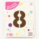Foil ball 40 "Number 8", color pink gold slim