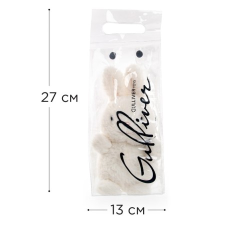 Soft Gulliver toy "Bunny Minnie", 15 cm-6