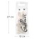 Soft Gulliver toy "Bunny Minnie", 15 cm