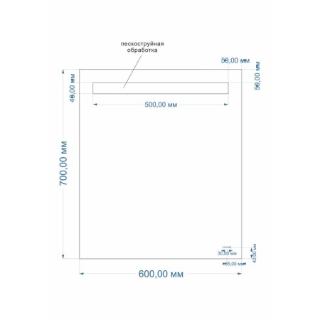 Cersanit Led 010 Base mirror, with backlight, 60x70 cm-3
