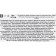 Farmstay cleansing face foam, with mucin of a royal snail, 180 ml