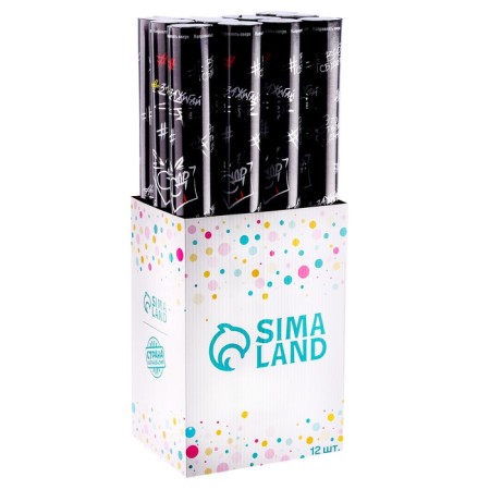 Pneumatic clap "This is your day", 50 cm-2