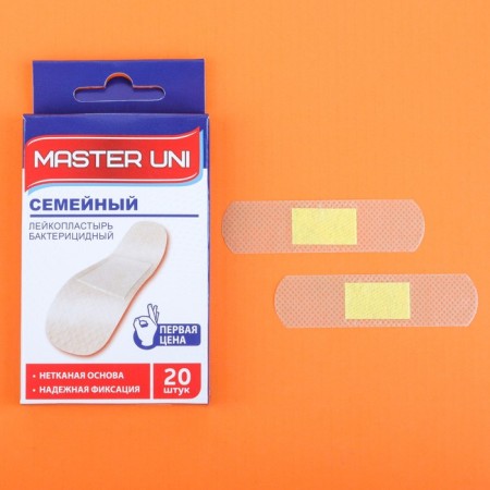 Master UNI Bactericidal "Family" on a non -tanned basis 20 pcs-2