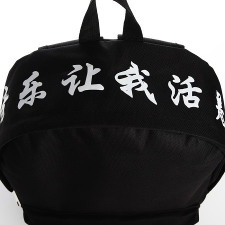 School textile backpack with print on the upper part, 38x29x11 cm, black color-4