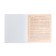 Subject Calligrata "Football", 48 sheets in a cage History, with reference material, cover coated cardboard, UV-lak, OFSET block