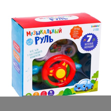 Musical steering wheel "Funny animals", light and sound effects, works from batteries-6