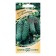 Cucumber seeds "Mamluk", F1, 5 pcs