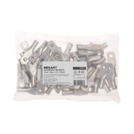 Tip of copper puddled tml 35–8–10 (35mm² - Ø8mm) GOST 7386-80 (in package. 50pcs) Rexant-3