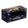 Metal machine "Special services. Jeep ", 1:32, inertia, black color