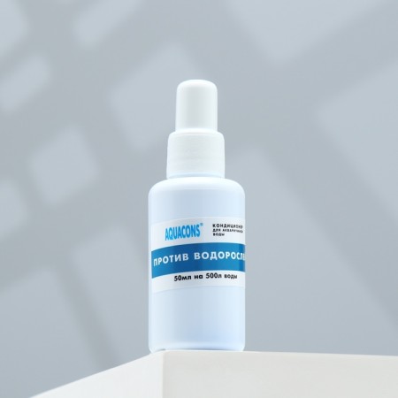 Aquacacons Clubs Conditioner for Aquarium Water 50 ml-1