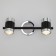 Wall lamp Prime, 50W, GU10, 30x9x15.5 cm