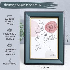 Photo frame plastic 10x15 cm 