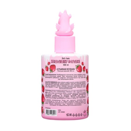 Unicorns Approve baths Strawberry Universe, 300 ml-1