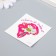 Tattoo on the body color "chamomile - now loves, then does not love" 6x6 cm