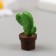 Figure for Florarium Polystone "Cactus in a pot" 3x3.5 cm