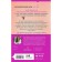 Family secrets from Lucy Diamond (a set of 2 books). Diamond L.