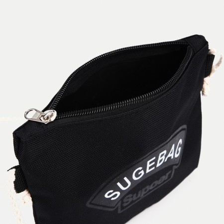 A backpack with a zipper, an outer pocket, a set of a chover, bag, black color-12