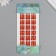 Stick plastic rhinestones "Rectangular crystals" mix 21.5x7 cm