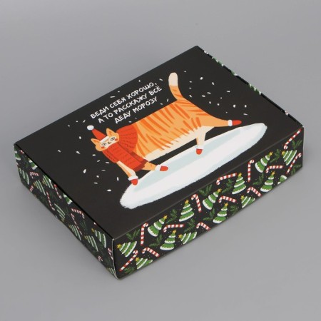 Folding box “Fuck good”, 21 x 15 x 5 cm, new year-1