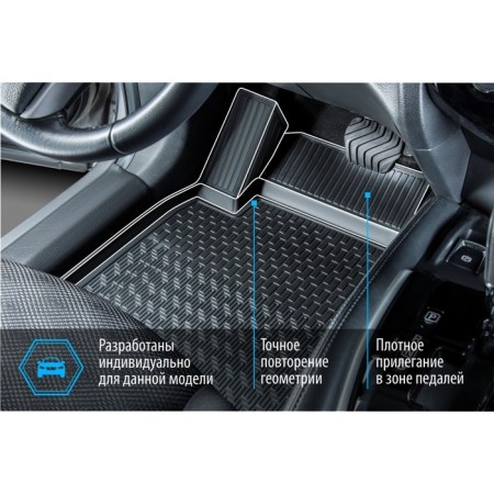 Rival Salon mats for Chevrolet Tracker IV 2021-V., Polyuretan, 4 parts-8