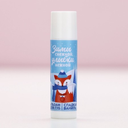 Gift set of cosmetics "Snow Winter!", Lip balm 3 x 10 g, pure happiness-7