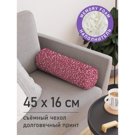 Pillow Golk "Luminous hearts, decorative, size 16x45 cm