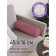 Pillow Golk "Luminous hearts, decorative, size 16x45 cm