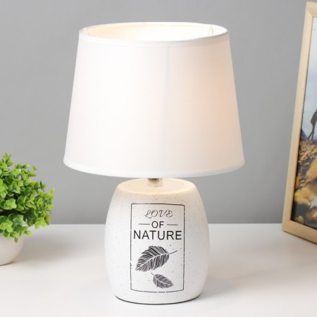 HELL “Valencia” White E14 40W 220V 34x22.5x22.5 cm Risalux-1