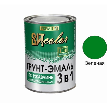 Soil-enamel Witcolor 3 in 1 rust green 1.8 kg-1