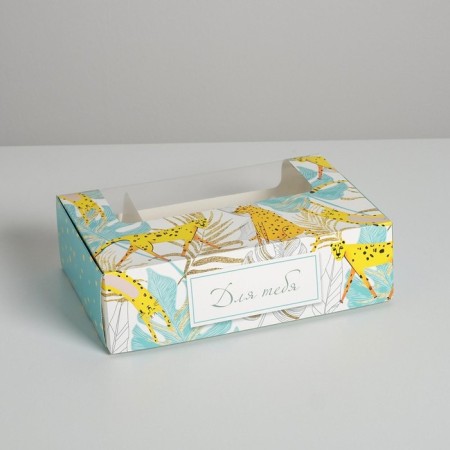 Box for eclairs, confectionery packaging, 5 inserts, “for you”, 25.2 x 15 x 7 cm-1