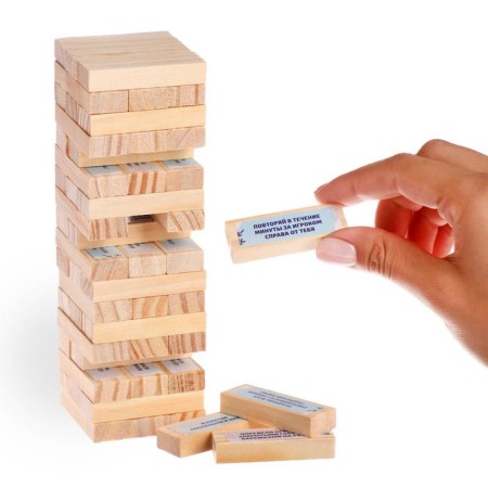 New Year's falling tower "New Year: Winter", 54 bars and stickers, 6+-1