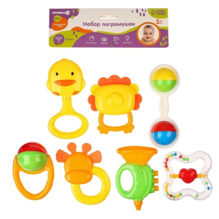 Set of rattles "Happy Baby", 7 pcs, crumb me-8
