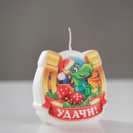 Свеча-подкова "Удачи. Символ года 2024. Дракон"-3