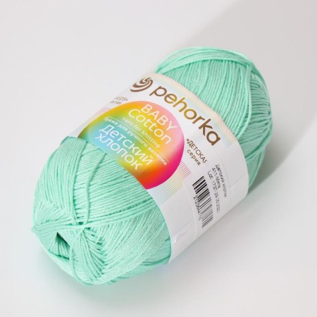 Yarn "Children's Cotton" 100%Mercerized cotton 330m/100g (411-smuts)-1