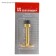 The door limiter "Allur", straight, color gold