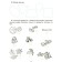 Correctional and developmental classes: Mathematics 1 Grade. Petrova V. in Kryukova Yu. V.